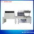 Automatische L-Typ Dichtungs- und Schrumpfmaschine (QL5545)